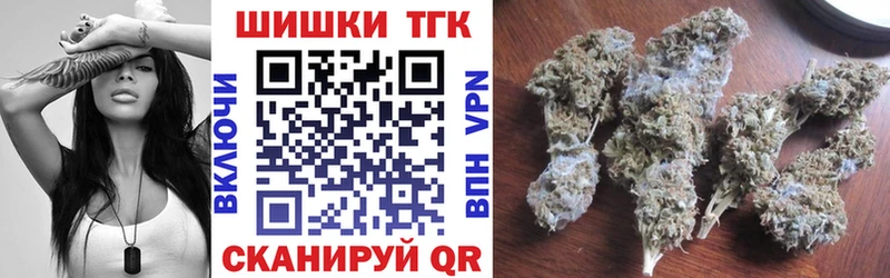 Продажа наркотиков Жердевка Гашиш Марихуана APVP МЕФ