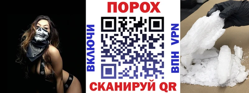 mega вход купить Жердевка Амфетамин 97%