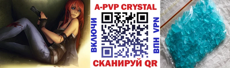 даркнет Telegram  как найти   МЕГА маркетплейс  Жердевка  Alfa_PVP крисы CK 
