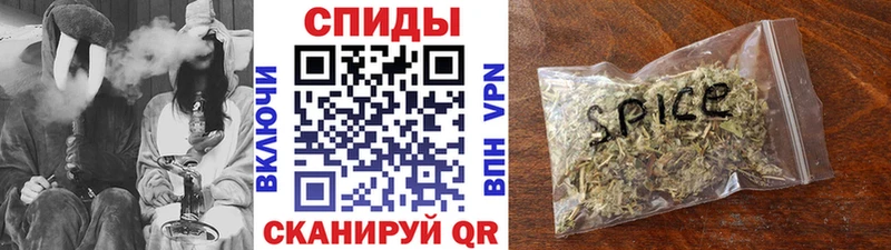 Бутират буратино  купить наркоту  Жердевка 
