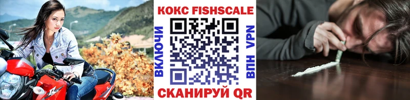 Cocaine 98%  Жердевка 