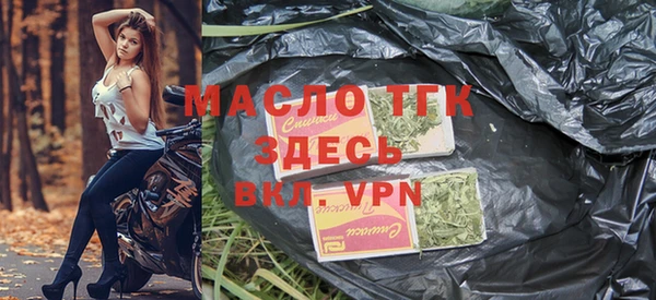 скорость mdpv Беломорск