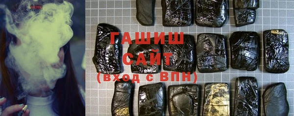 прущие крисы Белокуриха