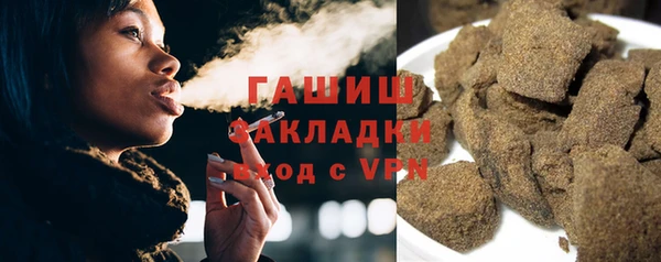 скорость mdpv Беломорск