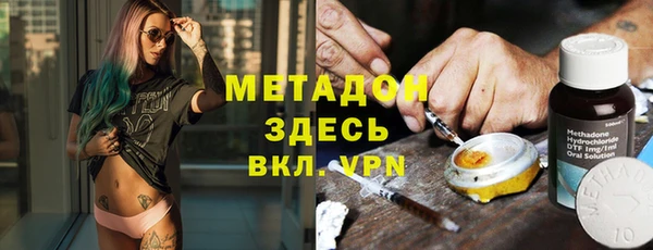 прущие крисы Белокуриха