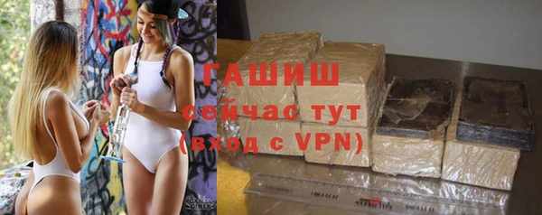 скорость mdpv Беломорск